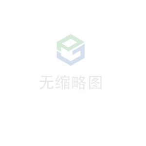 环球体育-环球官方网站-环球体育(中国)科技 荣获无锡市2020年度“物联之光”  最具社会贡献物联网企业奖
